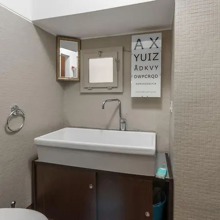 Apartament Arco Basso Bari